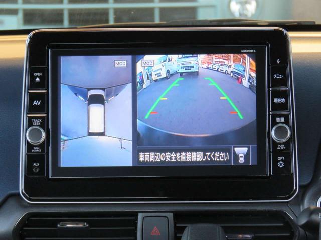 ハイウェイスター X プロパイロットエディション 4WD 純正9型大画面ナビ 全周囲カメラ(21枚目)