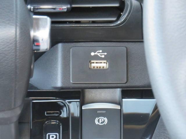 ハイウェイスター X プロパイロットエディション 4WD 純正9型大画面ナビ 全周囲カメラ(24枚目)