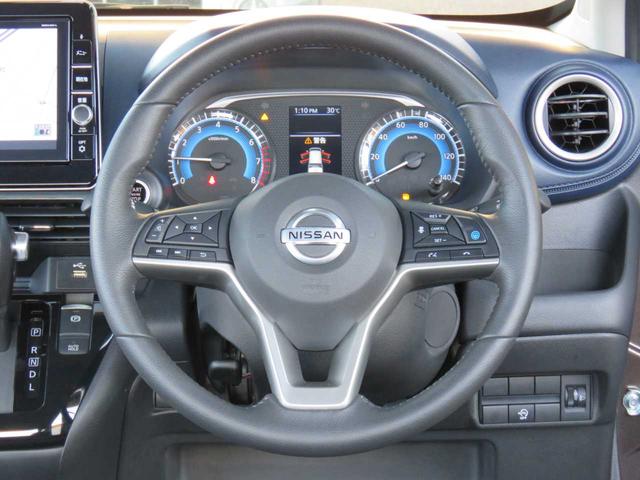 ハイウェイスター X プロパイロットエディション 4WD 純正9型大画面ナビ 全周囲カメラ(25枚目)