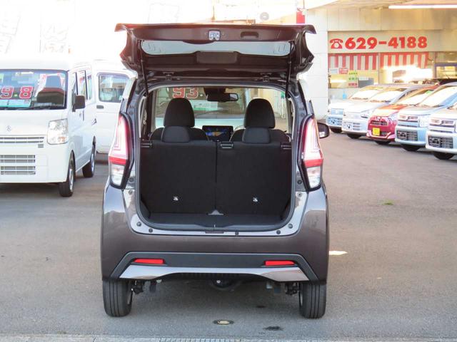 ハイウェイスター X プロパイロットエディション 4WD 純正9型大画面ナビ 全周囲カメラ(38枚目)