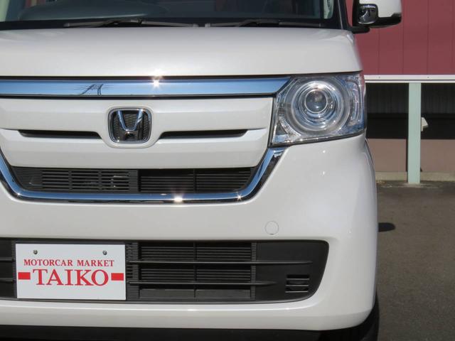 G・Lホンダセンシング 新車新規未登録(8枚目)