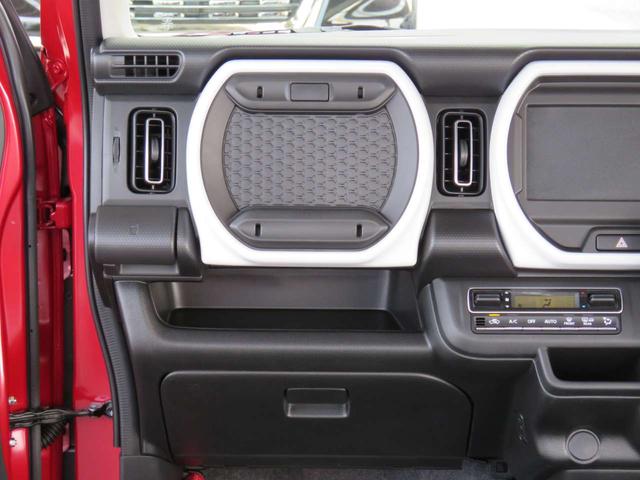 2WD HYBRID-X(15枚目)