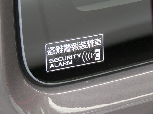 2WD HYBRID-X(40枚目)