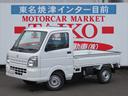◆タイコー自動車 焼津インター店 054-629-4188◆火曜日を除く 09:30〜18:30◆