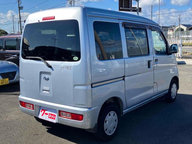 ハイゼットカーゴ クルーズターボ　軽バン　ＡＴ　ＥＴＣ　両側スライドドア　ターボ　エアコン　パワーウィンドウ（4枚目）