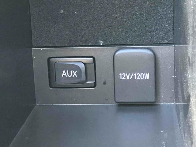 プリウス Ｓ　ＬＥＤエディション　ＥＴＣ　バックカメラ　ナビ　ＴＶ　アルミホイール　オートライト　ＬＥＤヘッドランプ　ヘッドライトウォッシャー　ＣＶＴ　スマートキー　アイドリングストップ　電動格納ミラー　盗難防止システム（41枚目）