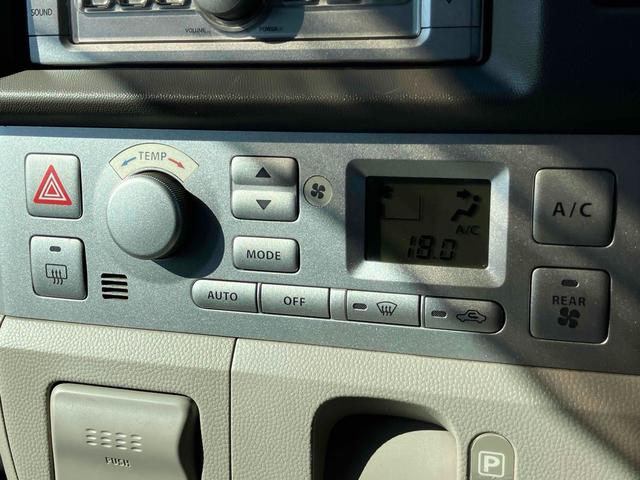 エブリイワゴン PZターボスペシャル 両側電動スライドドア キーレスエントリー ターボ AT 盗難防止システム ABS CD MD アルミホイール 衝突安全ボディ エアコン パワーステアリング パワーウィンドウ(3枚目)