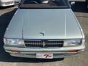 NISSAN CEDRIC