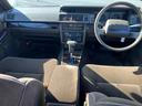NISSAN CEDRIC