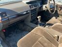 NISSAN CEDRIC