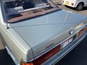 NISSAN CEDRIC