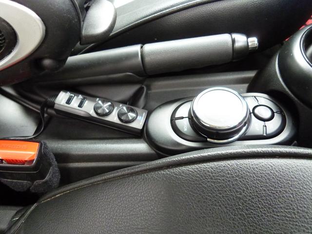 ＭＩＮＩ クーパーＤ　ディーゼルターボ　ＦＯＣＡＬツィーター　カロッツエリアサブウーファー　ペッパーパッケージ　ＬＥＤヘッド　リアカメラ　コンフォートアクセス　１７ＡＷタイヤ新　ＥＴＣ　Ｂｌｕｅｔｏｏｔｈ　前後ドラレコ（15枚目）