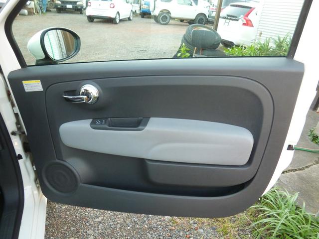 ５００ ツインエア　ポップ　後期モデル　ＤＲＬ　ＢＴオーディオ　５００Ｓ用１５インチＡＷ　カロッツエリア地デジナビ　デュアロジックメンテ済み（15枚目）