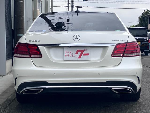 Ｅクラス Ｅ３５０　ブルーテック　アバンギャルド　ＡＭＧ　３Ｌ　Ｖ６　ディーゼルターボ　２５２ｐｓ　６３．２ｋｇ・ｍ　ナビ　バックカメラ　本革　パワーシート　サンルーフ　アルミホイール（11枚目）