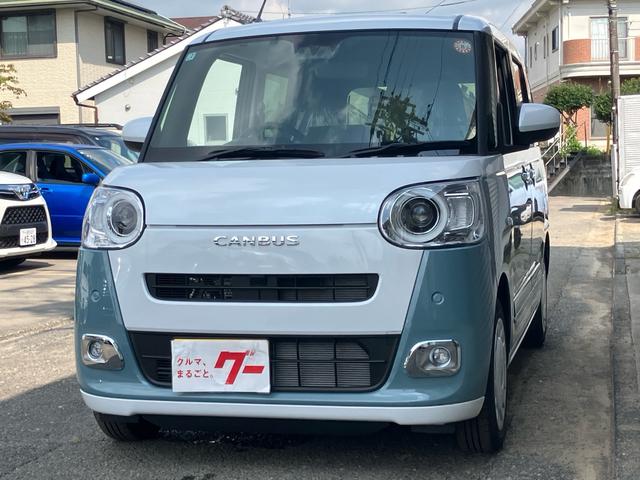 ムーヴキャンバス ストライプスＧターボ　届出済未使用車　衝突被害軽減ブレーキ　両側パワースライドドア　スマートキー　プッシュスタート　ＬＥＤヘッドライト　シートヒーター（7枚目）