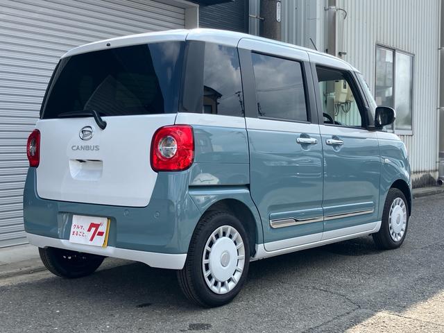 ムーヴキャンバス ストライプスＧターボ　届出済未使用車　衝突被害軽減ブレーキ　両側パワースライドドア　スマートキー　プッシュスタート　ＬＥＤヘッドライト　シートヒーター（11枚目）