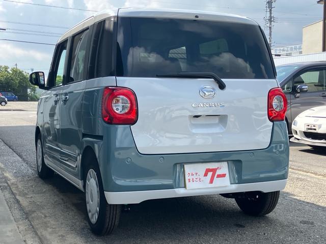 ムーヴキャンバス ストライプスＧターボ　届出済未使用車　衝突被害軽減ブレーキ　両側パワースライドドア　スマートキー　プッシュスタート　ＬＥＤヘッドライト　シートヒーター（13枚目）