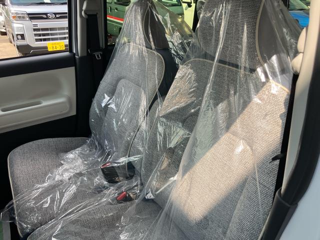 ムーヴキャンバス ストライプスＧターボ　届出済未使用車　衝突被害軽減ブレーキ　両側パワースライドドア　スマートキー　プッシュスタート　ＬＥＤヘッドライト　シートヒーター（41枚目）