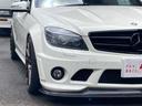 Ｃ６３　ＡＭＧ　Ｋ＆Ｗ車高調　ＨＲＥ２０インチＡＷ　ＬＳＤ　ワンオフチタンマフラー　Ｖ８ＮＡ６２００ｃｃ　本革シート　サンルーフ　ナビ　ＥＴＣ(4枚目)