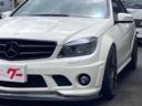 Ｃ６３　ＡＭＧ　Ｋ＆Ｗ車高調　ＨＲＥ２０インチＡＷ　ＬＳＤ　ワンオフチタンマフラー　Ｖ８ＮＡ６２００ｃｃ　本革シート　サンルーフ　ナビ　ＥＴＣ(5枚目)