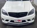 Ｃクラス Ｃ６３　ＡＭＧ　Ｋ＆Ｗ車高調　ＨＲＥ２０インチＡＷ　ＬＳＤ　ワンオフチタンマフラー　Ｖ８ＮＡ６２００ｃｃ　本革シート　サンルーフ　ナビ　ＥＴＣ（7枚目）