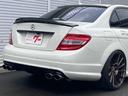 Ｃ６３　ＡＭＧ　Ｋ＆Ｗ車高調　ＨＲＥ２０インチＡＷ　ＬＳＤ　ワンオフチタンマフラー　Ｖ８ＮＡ６２００ｃｃ　本革シート　サンルーフ　ナビ　ＥＴＣ（11枚目）