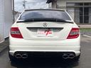 Ｃ６３　ＡＭＧ　Ｋ＆Ｗ車高調　ＨＲＥ２０インチＡＷ　ＬＳＤ　ワンオフチタンマフラー　Ｖ８ＮＡ６２００ｃｃ　本革シート　サンルーフ　ナビ　ＥＴＣ（12枚目）