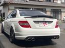 Ｃ６３　ＡＭＧ　Ｋ＆Ｗ車高調　ＨＲＥ２０インチＡＷ　ＬＳＤ　ワンオフチタンマフラー　Ｖ８ＮＡ６２００ｃｃ　本革シート　サンルーフ　ナビ　ＥＴＣ(15枚目)