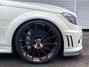 Ｃ６３　ＡＭＧ　Ｋ＆Ｗ車高調　ＨＲＥ２０インチＡＷ　ＬＳＤ　ワンオフチタンマフラー　Ｖ８ＮＡ６２００ｃｃ　本革シート　サンルーフ　ナビ　ＥＴＣ（45枚目）