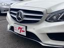Ｅクラス Ｅ３５０　ブルーテック　アバンギャルド　ＡＭＧ　３Ｌ　Ｖ６　ディーゼルターボ　２５２ｐｓ　６３．２ｋｇ・ｍ　ナビ　バックカメラ　本革　パワーシート　サンルーフ　アルミホイール（5枚目）