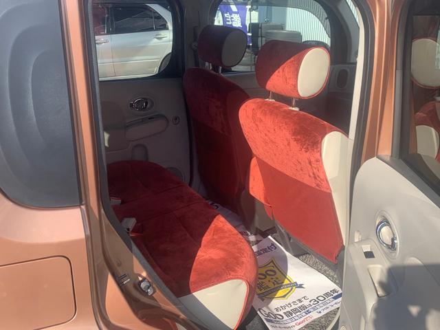 15X パーティーレッドセレクション 特別使用車「 パーティーレッドセレクション 」・特別塗装色「 シャイニーブロンズPM 」・日産 純正ナビTV ETC付・専用シート生地でゴージャス♪(13枚目)