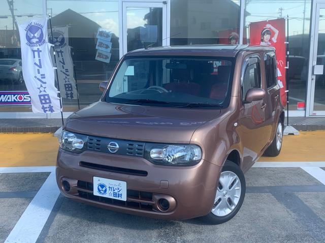15X パーティーレッドセレクション 特別使用車「 パーティーレッドセレクション 」・特別塗装色「 シャイニーブロンズPM 」・日産 純正ナビTV ETC付・専用シート生地でゴージャス♪(42枚目)