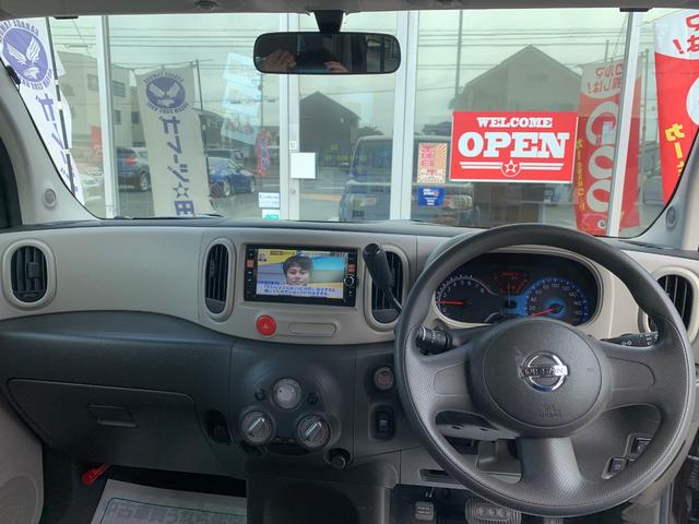 15X アイドリングストップ付 後期型・ECOモードスイッチ付き・日産純正ナビ フルセグTV付・インテリジェントキー・プッシュスタート・(30枚目)