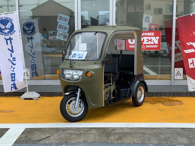 *その他 　ＡＰ　ｔｒｉｋｅｓ１２５・新車・♪　負圧燃料ポンプ付　♪・３輪トライク・オリジナル　艶無ハケ塗装仕様車・遠心クラッチ式　４速ミッション・バックギヤ有り・３人乗・ＬＥＤヘッドライト・ＵＳＢ差込口・（50枚目）