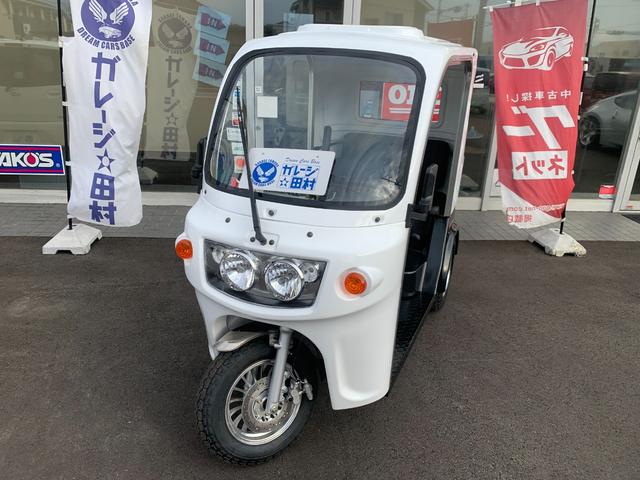 　ＡＰ　ｔｒｉｋｅｓ１２５・新車・　新型　最新２０２４年モデル・対策部品　装着車・３輪トライク・遠心クラッチ式　４速ミッション・３人乗り・ＬＥＤヘッドライト・ＵＳＢ差込口付・全輪　アルミホイール・(37枚目)