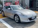 NISSAN FAIRLADY Z