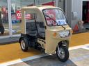 *その他 　ＡＰ　ｔｒｉｋｅｓ１２５・新車・♪　負圧燃料ポンプ付　♪・３輪トライク・艶無ハケ塗装仕様　（　各カラー・ご相談可能　）・遠心クラッチ式　４速ミッション・３人乗・ＬＥＤヘッドライト・ＵＳＢ差込口・（3枚目）