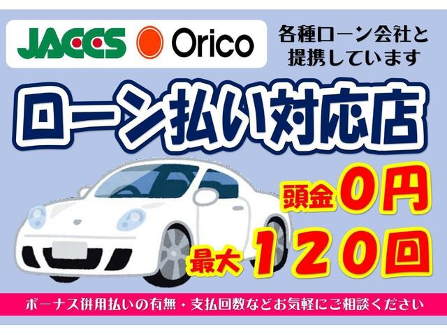 県外のお客様も大歓迎！全国配送承っております♪お気軽にお問合せ下さい◇