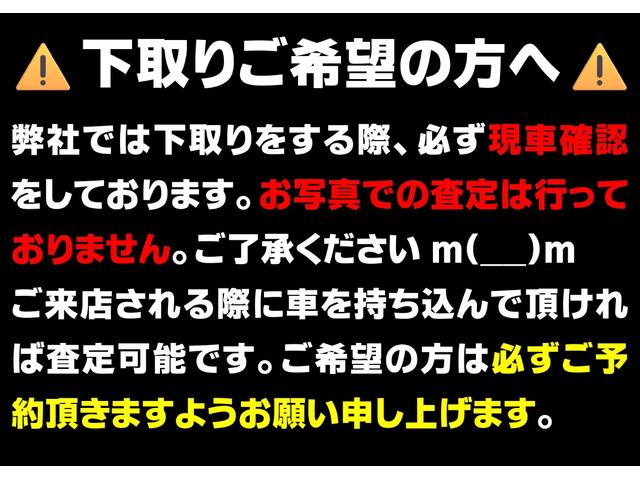 デッキバン　ピックアップトラック／軽自動車／ナビ／Ｂｌｕｅｔｏｏｔｈ／テレビ／パワーウインドウ／ＥＴＣ／両側スライドドア／禁煙車／ワンオーナー／記録簿／当社ユーザー様下取り車両／オートマチック(7枚目)