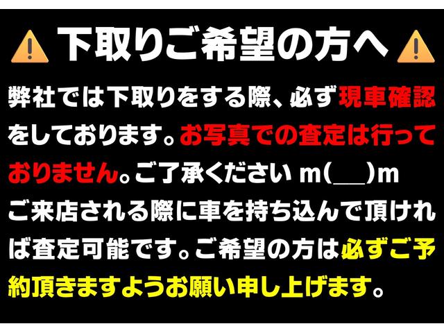 ミラジーノ ミニライトスペシャル（39枚目）