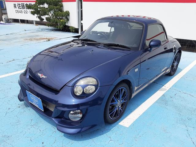 コペン ２ｎｄアニバーサリーエディション　軽自動車／オープンカー／純正エアロパーツ／Ｄ－ＳＰＯＲＴマフラー／ロクサーニ１５インチアルミホイール／レカロシート／バケットシート／ＭＯＭＯ製ステアリング／ＨＩＤヘッドライト（2枚目）