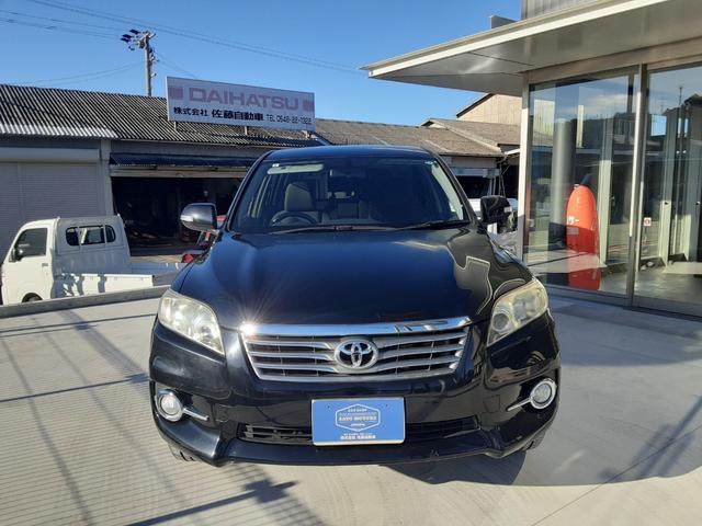 ヴァンガード 240S Sパッケージ 乗用車/SUV/ナビ/ETC/Bluetooth対応(3枚目)