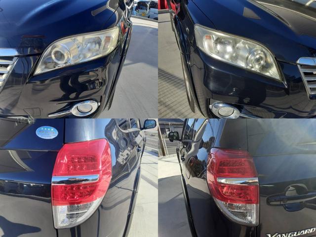 ヴァンガード 240S Sパッケージ 乗用車/SUV/ナビ/ETC/Bluetooth対応(11枚目)