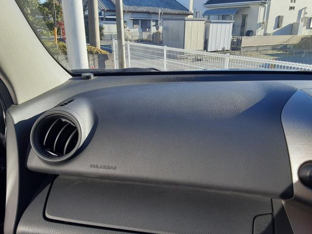 ヴァンガード 240S Sパッケージ 乗用車/SUV/ナビ/ETC/Bluetooth対応(20枚目)