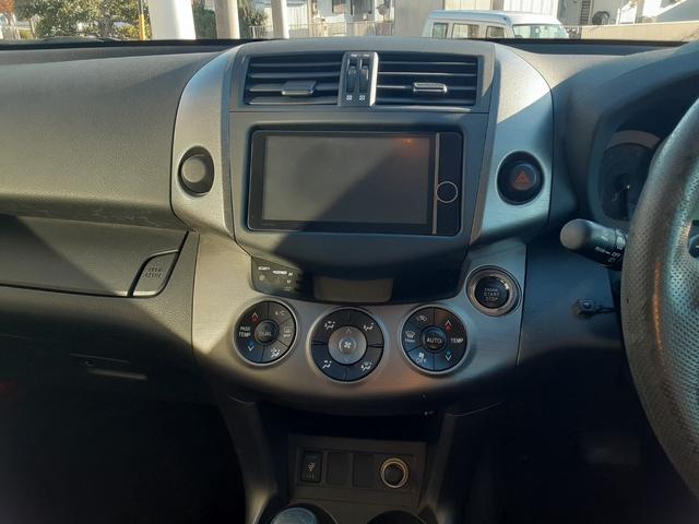 ヴァンガード 240S Sパッケージ 乗用車/SUV/ナビ/ETC/Bluetooth対応(22枚目)