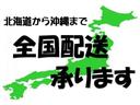 Ｓ４　４ＷＤ／ドラレコ／セキュリティシステム／ブレンボキャリパー／サンルーフ／パワステ／エアコン／運転席エアバック／助手席エアバック（9枚目）