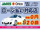 Ｓ４　４ＷＤ／ドラレコ／セキュリティシステム／ブレンボキャリパー／サンルーフ／パワステ／エアコン／運転席エアバック／助手席エアバック（39枚目）