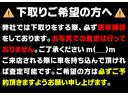 オーテックバージョン　同色全塗装済／ニスモ製タワーバー／カロッツェリア／スピーカー／新品オーディオ／ＭＯＭＯ製ステアリング／ＭＯＭＯ製シフトレバー／純正ホイール／純正シート（44枚目）