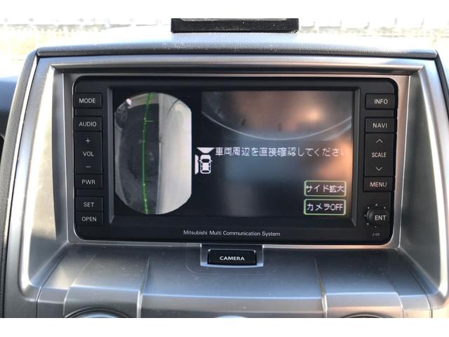 C2 G ナビパッケージ 後席モニター RFSカメラ ナビ(10枚目)