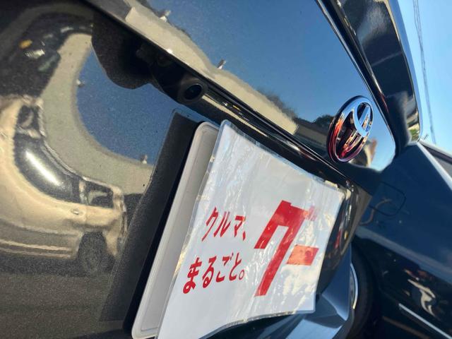 86 GTリミテッド ETC AT オートライト スマートキー 電動格納ミラー シートヒーター アルミホイール 盗難防止システム 衝突安全ボディ ABS ESC エアコン パワーステアリング パワーウィンドウ(35枚目)